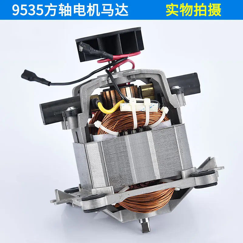 Аппарат для приготовления смузи мощностью 67 лошадиных сил подходящий моторного