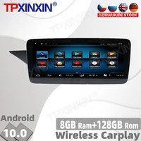 128g android 10 car radio for mercedes benz e 2010 2015 multimedia video player navigation gps accessories auto 2din no dvd
