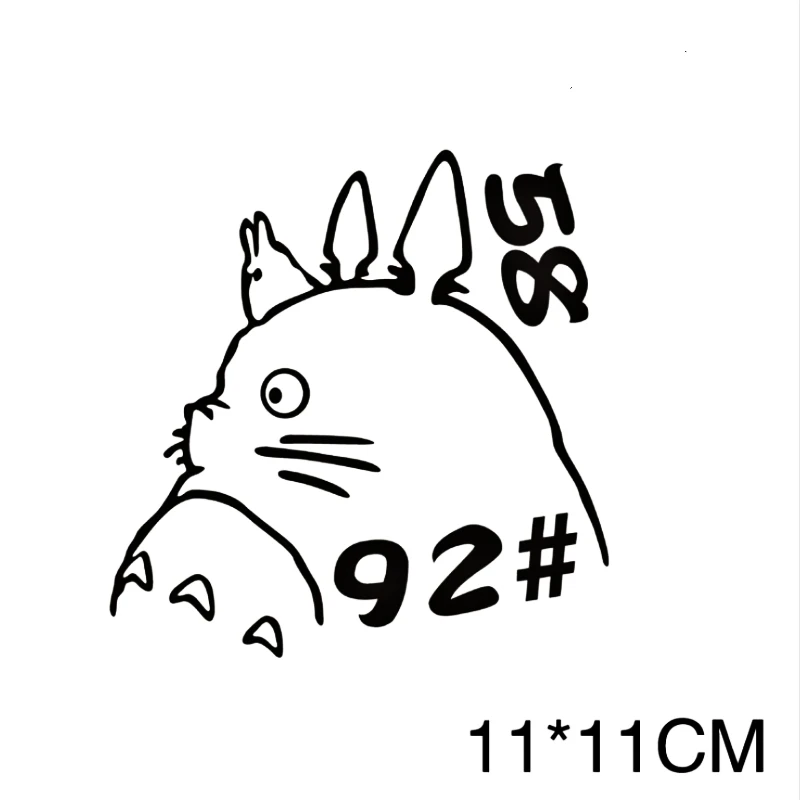 Алиавто аксессуары для автомобиля мультфильм Тоторо крышка топливного бака