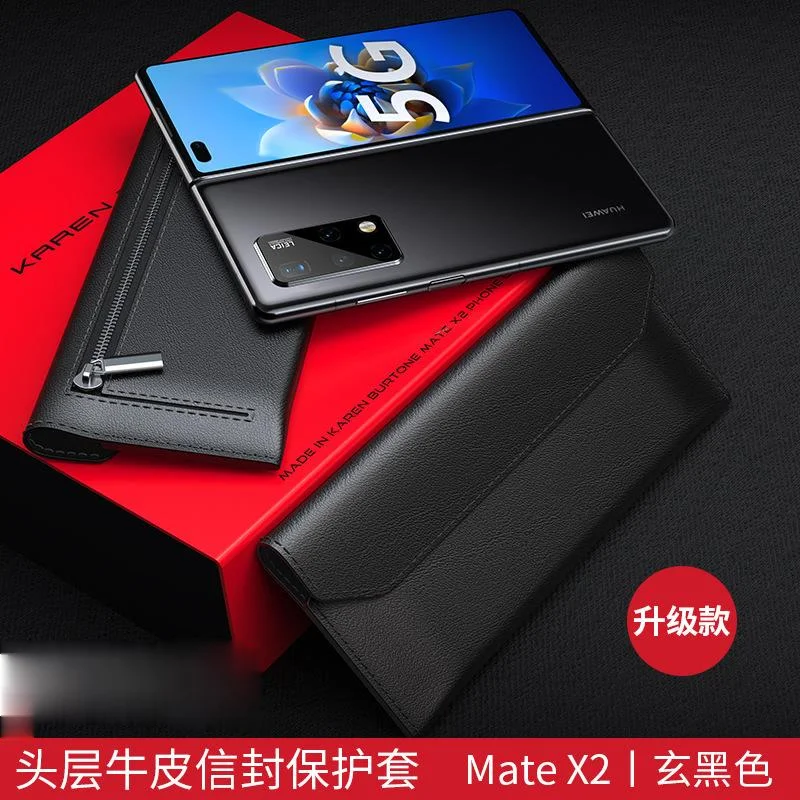 

Genuine Leather Envelope Protector Case Pouch For Huawei Mate X2 5G Bag Case For Huawei MateX2 Case