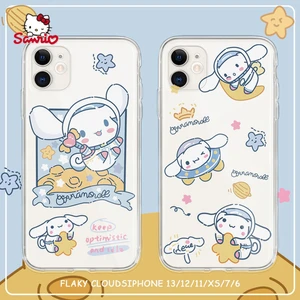 Hello Kitty Cinnamonroll Cute Phone Case for iPhone13 13Pro 13Promax 12 12Pro Max 11 Pro X XS MAX XR 7 8 Plus Cartoon Cover