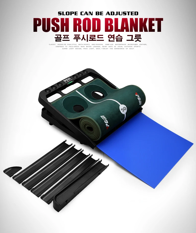 PGM Indoor Golf Set Putter Mat Trainer Assisted Practice Blanket 3mx0.5m Widened Version Adjustable Slope Sports Green Fairway | Спорт и