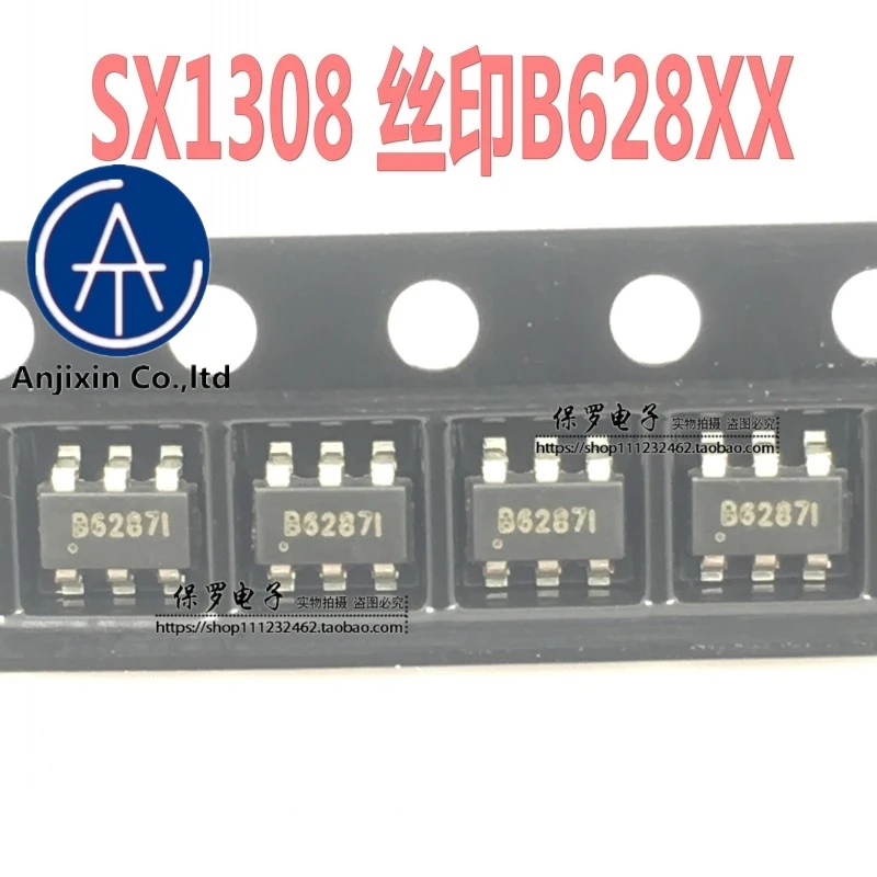 10 шт. 100% оригинальный новый чип 2A boost SX1308 Шелковый экран B628 SOT23-6 выход 25 в реальный