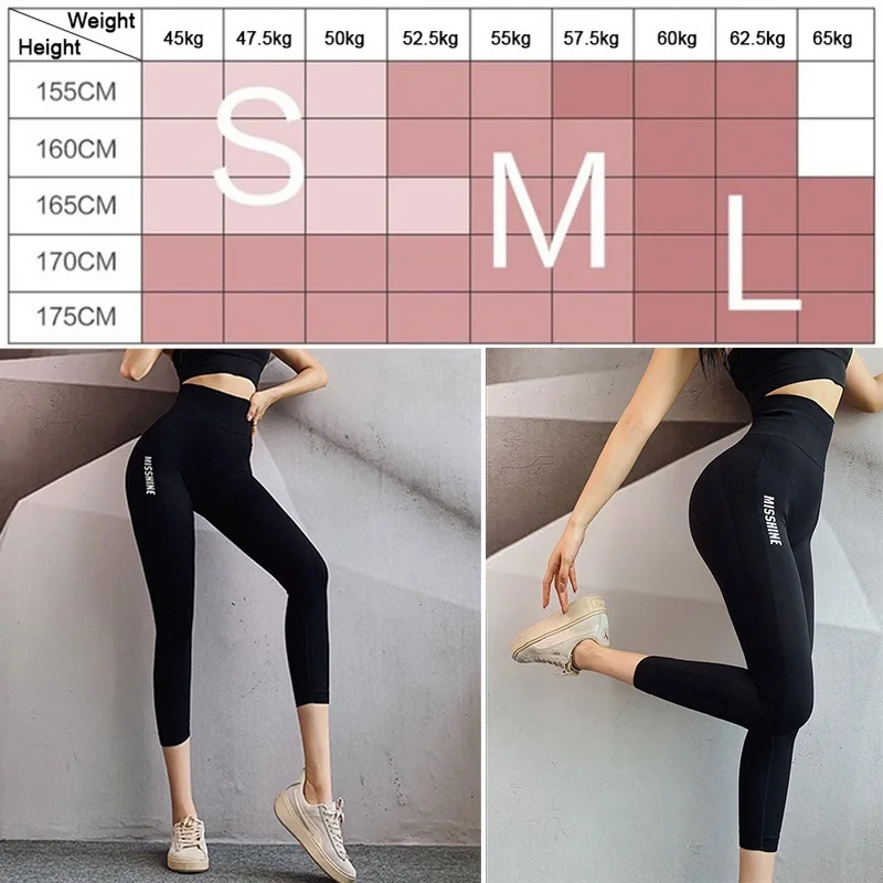 Сексуальные женские спортивные Леггинсы штаны для фитнеса йоги с высокой талией однотонные бесшовные