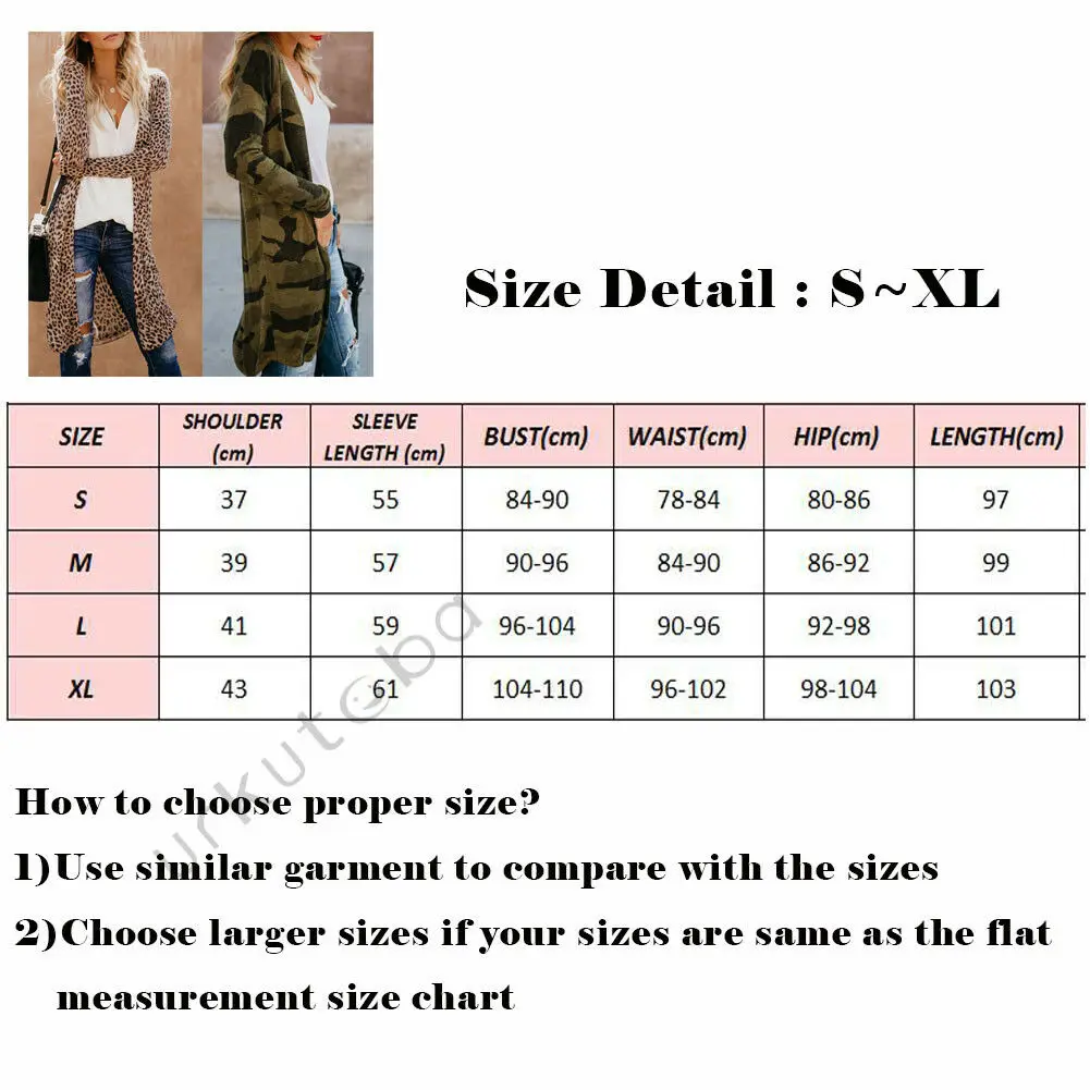 Модный осенний женский свободный кардиган с длинным рукавом леопардовое кимоно