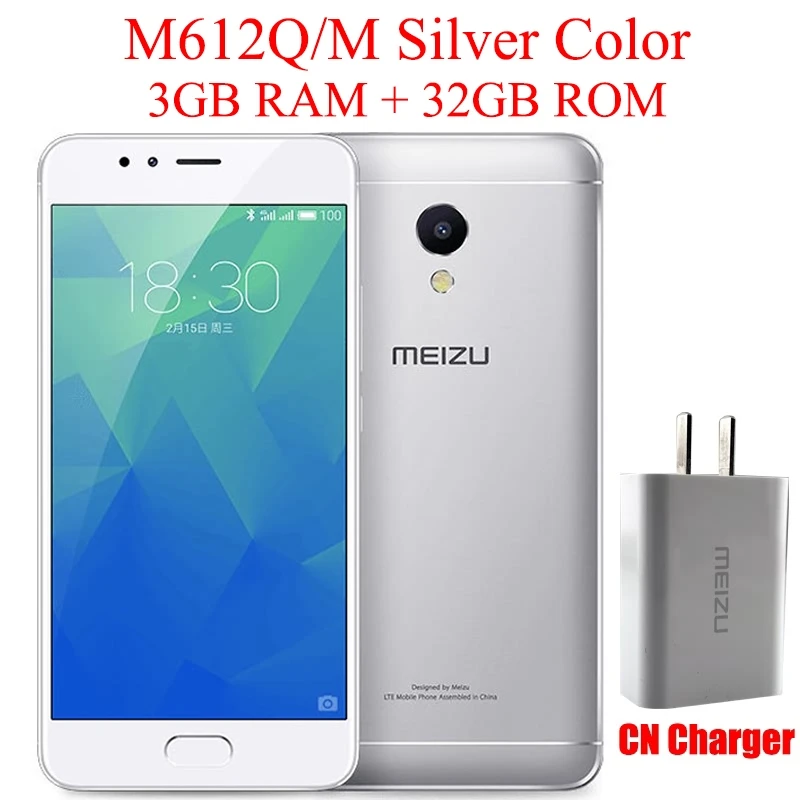 CN Sillver 3G 32G MEIZU M5S 4 г LTE 3 ГБ 16 ГБ Глобальный Версия сотовый телефон Octa Core 5," HD ips отпечатков пальцев Быстрая зарядка - Цвет: CN Sillver 3G 32G