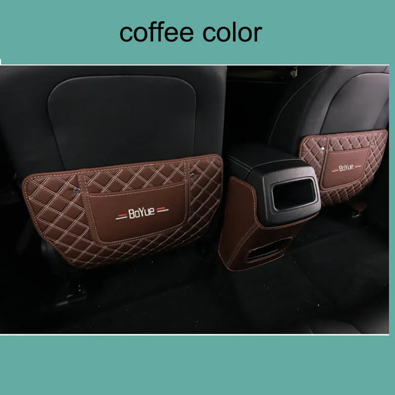 ?? Lsrtw2017吉利azkarra Boyueプロカーシート抗kickマット繊維レザーインテリアアクセサリー2020 2021プロテクター自動