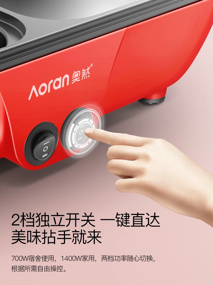 Красная сетка маленькая свинка кастрюля с двумя ушками для тушения керамическая