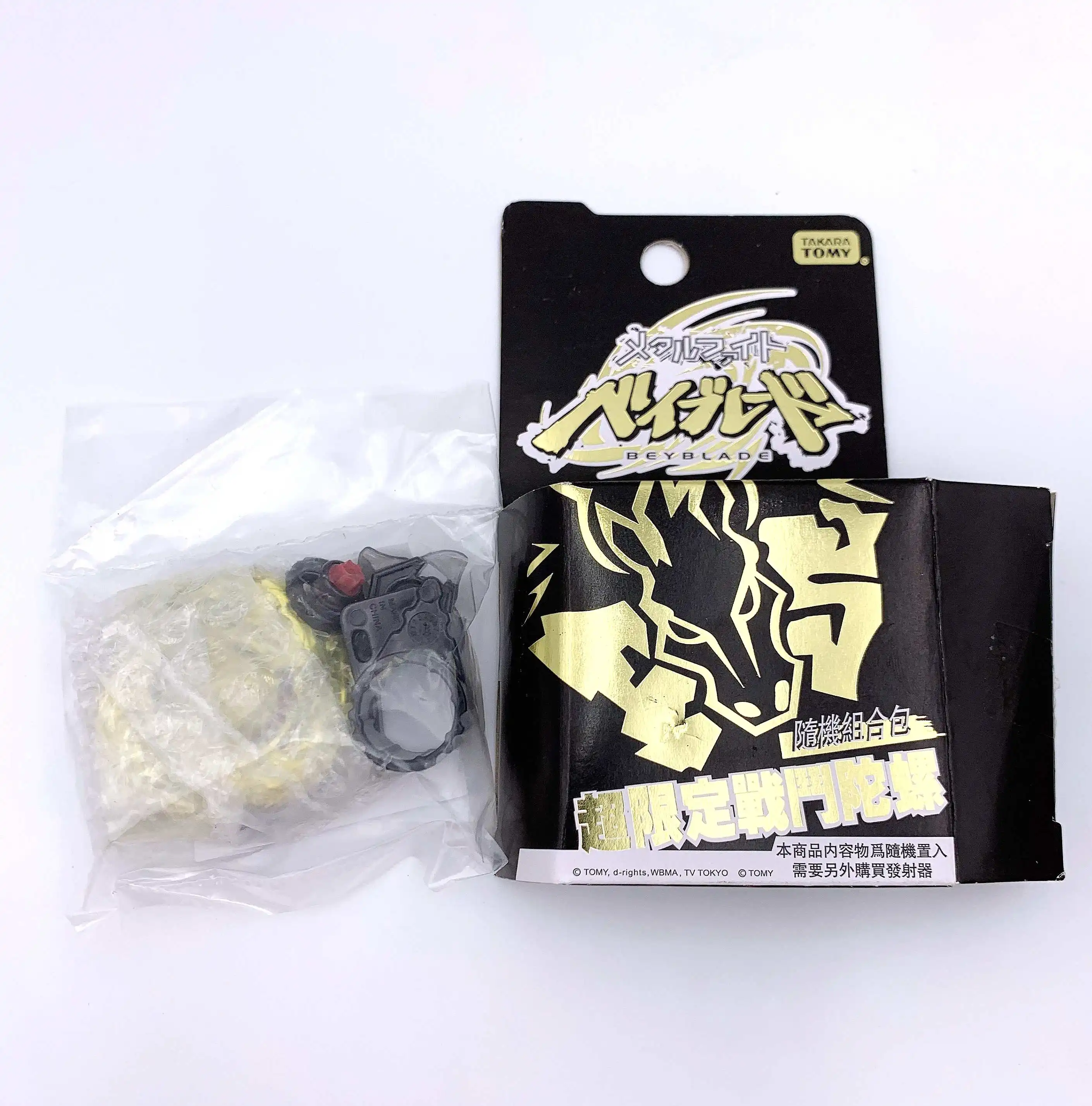 TAKARA TOMY BEYBLADE LIMITED 4D GOLD L Drago Kill бронированный Ver DF105LRF BB108 | Игрушки и хобби