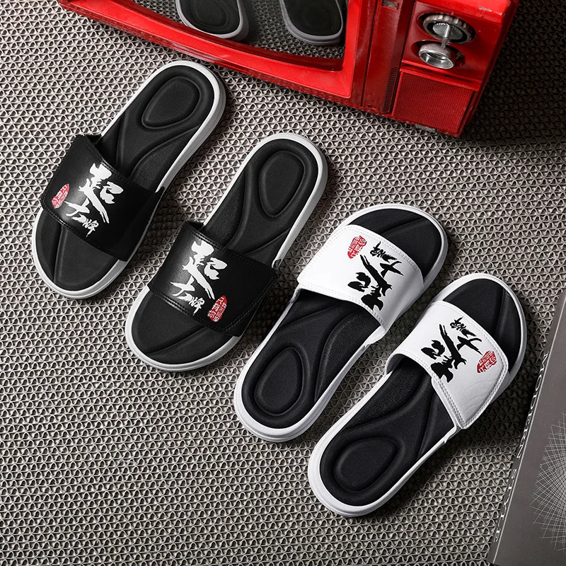 

CYYTL Slippers for Men and Women Indoor Home Flip Flops Beach Summer Shoes PU Leather Non-slip Sandals Soft Chanclas Hombre