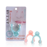 nose up lifting clips women nose clip on safety plastic nose lifter nose bridge slimming clips beauty clip tool