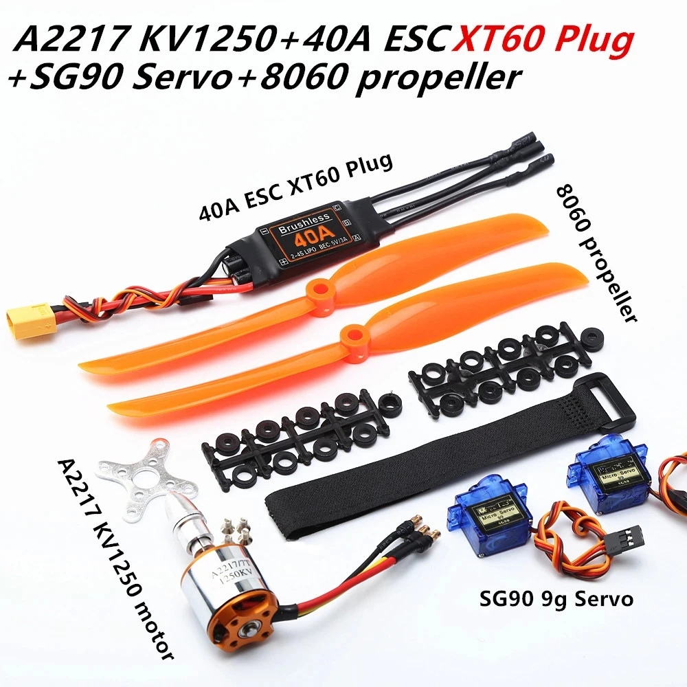 Новый стиль бесщеточный двигатель A2217 2217 1100KV / 1250KV 2300KV 40A ESC SG90 Servo 8060/1060 для RC