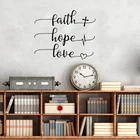 Наклейка на стену с надписью Faith Hope Love