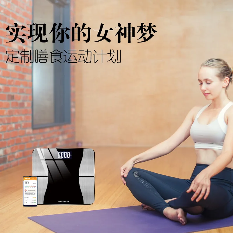 USB APP Intelligent Bluetooth Body Fat Scale body Weight Electronic Health LCD Digital Display | Дом и сад