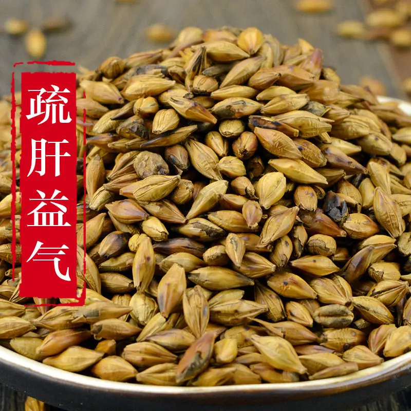 

2020 China Da Mai Cha Barley Tea Korean Baking Type Original for Protect The Stomach and Health Care
