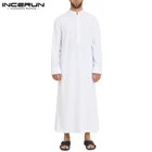 Модная мусульманская Мужская Jubba Thobe однотонная тонкая одежда с длинным рукавом 2022 стоячий воротник Дубай исламский арабский кафтан Мужская абайя INCERUN 5XL