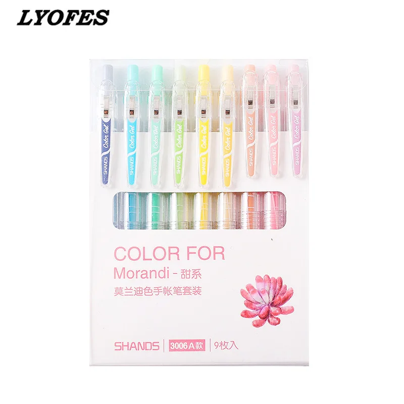 

9colors/set 36 Morandi Colors Retractable Gel Pen Set 0.5mm color gel ink pens gelpen school office supplies stationary