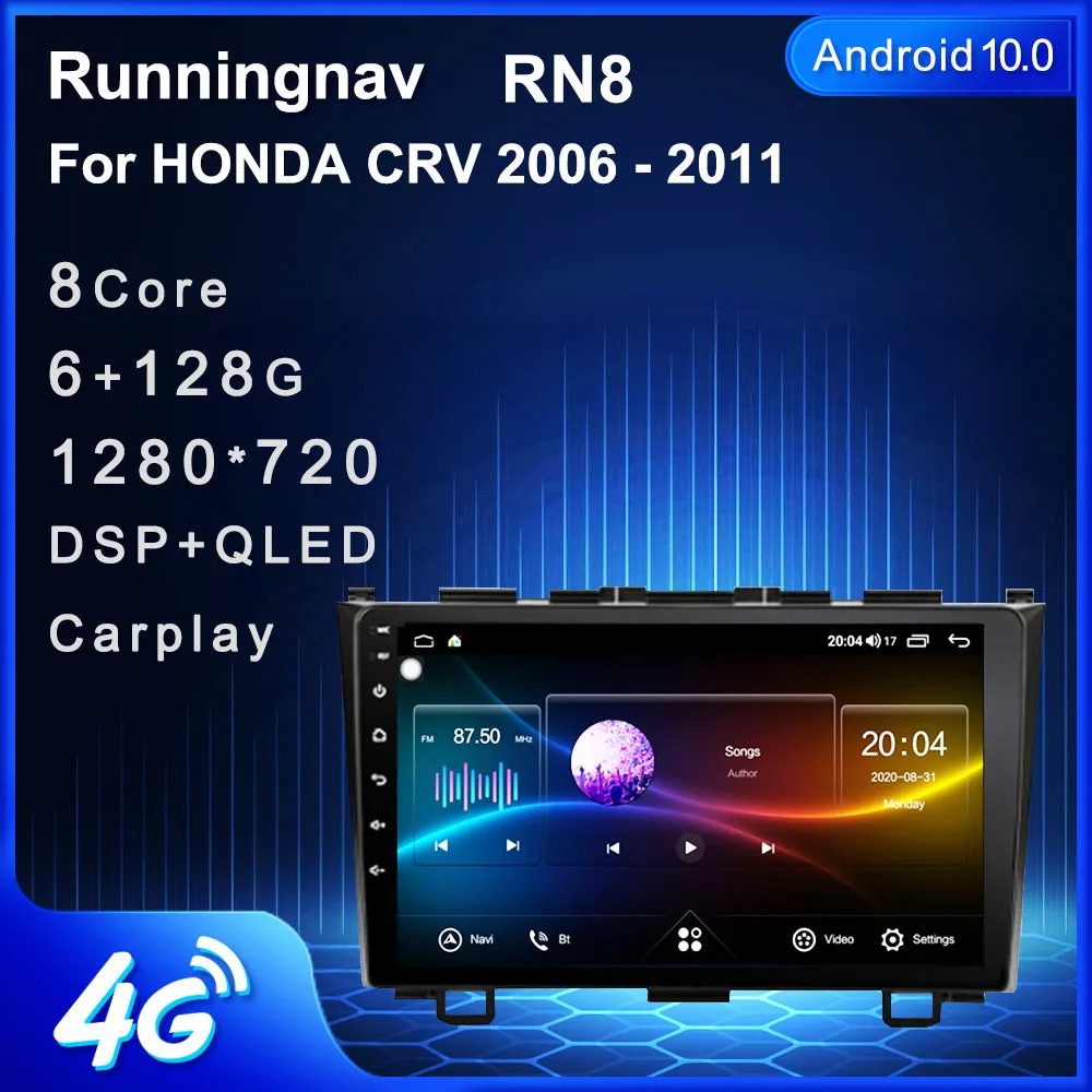 4G LTE Android 10 1 Подходит для HONDA CRV 2006 2007 2008 2009 2010 2011 мультимедийный стерео