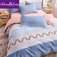 ins simple thickening sanding home four piece bedding sheet quilt cover male and female student single suite
