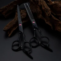 6 0 inch black new professional hairdressers hair scissors japan 440c barber big cutting scissors thinning shears hair clipper