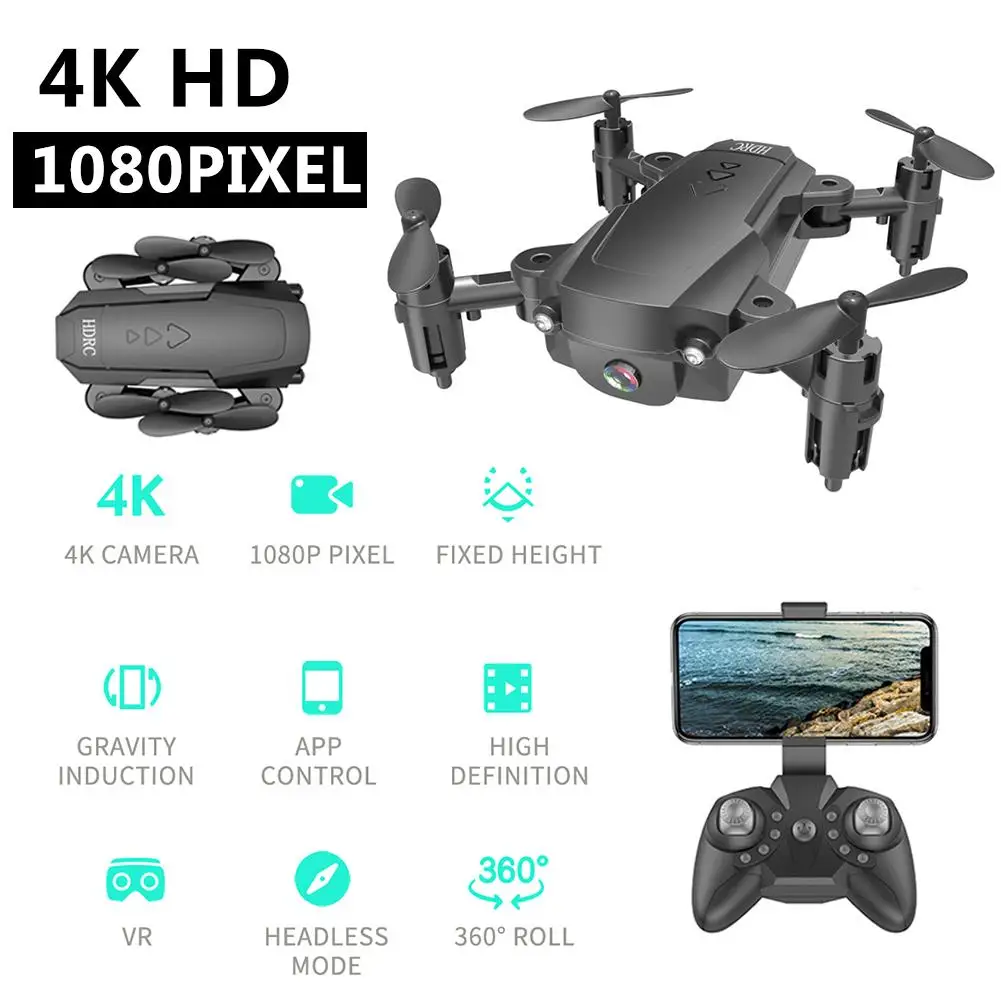 H16 Дрон гвардии с 1080P HD Камера длинные Срок службы батареи портативный пульт