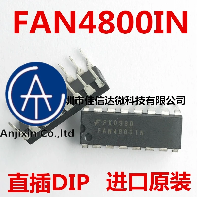 

10 шт., 100% оригинальная новинка, в наличии, FAN4800IN, FAN4800, диаметр p16, для продажи