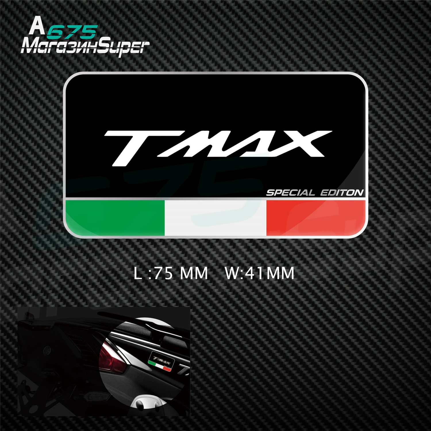 

3D Motorcycle Decal Italy Stickers Reflective Super Sticker Specaial Editon Fit Fot YAMAHA TMAX 530 SX DX TMAX530