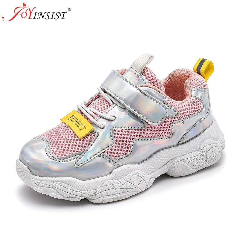 Детская спортивная обувь новинка 2021 осенняя сетчатая для детей папа удобная