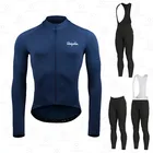 Новинка 2021, комплект велосипедной одежды Ralvpha с длинным рукавом, трикотажная одежда для горных велосипедов, мужская одежда