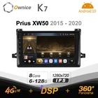 Автомобильное радио Ownice K7, 6G + 128G, Android 10,0, для Toyota Prius XW50 2015-2020, GPS, 2DIN, 4G LTE, 5G, Wi-Fi, 360, SPDIF