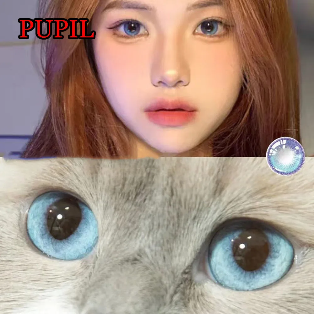 Голубые Контактные линзы круглые мягкие косметические очки популярная