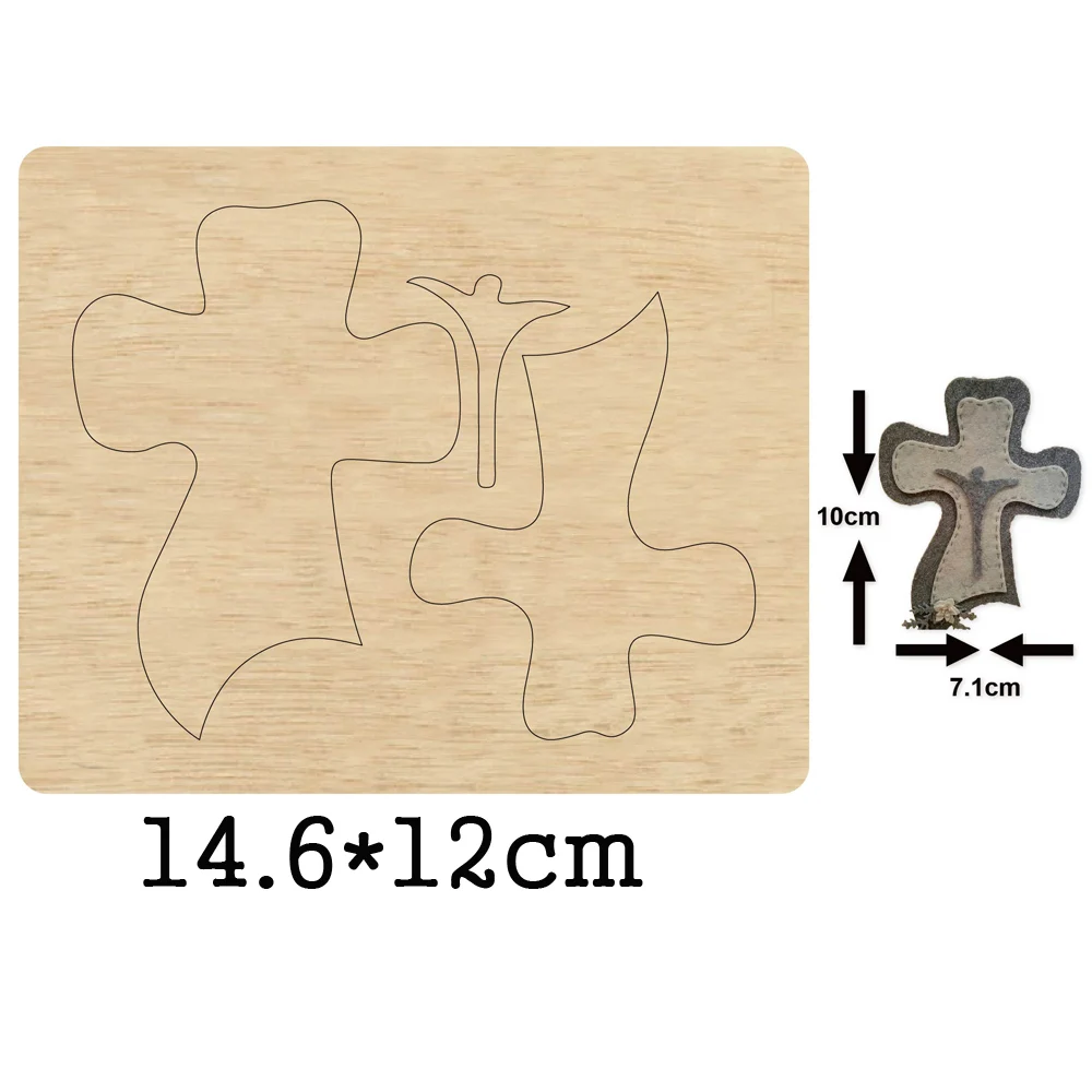 

Religious Jesus Cross Wooden Dies Keychain Mold For DIY Leather Cloth Paper Craft Fit Common Die Cutting Machines on the Market