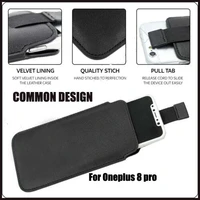 casteel pu pull tab sleeve pouch leather case for oneplus 8 pro 8t nord one plus case cover