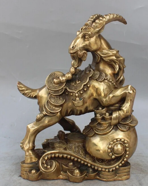 831 + 14 &quotкитайские бронзовые богатые YuanBao деньги животное овца Коза Рам Ewe статуя