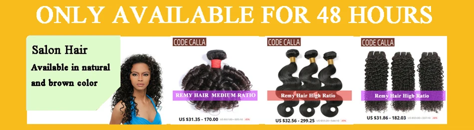 Code CALLA Надувной вьющиеся волосы пряди бразильские человеческие волосы Remy для наращивания, натуральные кудрявые пучки волос для наращивания двойная нарисованнаяткань натуральный Цвет