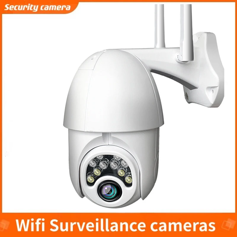 

Беспроводная IP-камера с ии, Wi-Fi, 1080P