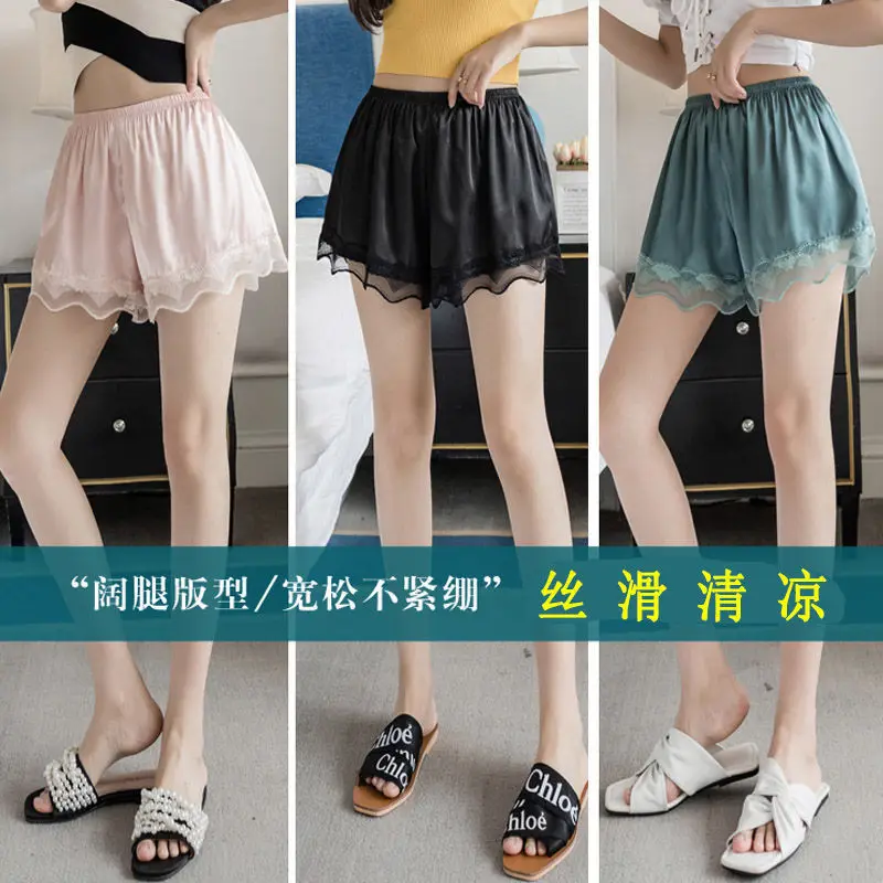 

Safety pants women's light proof summer thin style can wear Lace Satin JK non crimping loose home Leggings shorts
