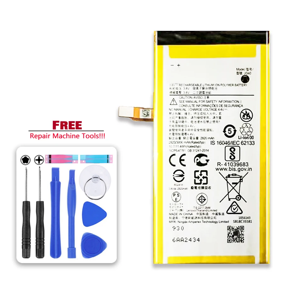 Сменный аккумулятор 3000 мАч JG40 для Motorola Moto G7 Plus G7Plus Global XT1965 мобильный телефон