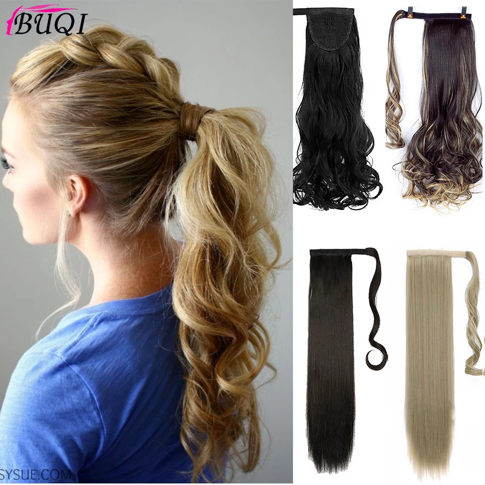 Накладные волосы Buqi длинные волнистые на клипсе накладные с заколками