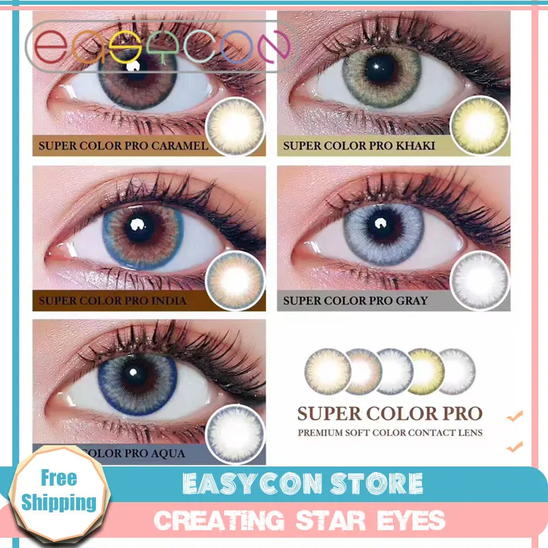 

EASYCON PRO Series Yearly Color Contact Lens Annually Eye Color Lens Soft Colored Contact Lenses 2pcs/pair Degree optional