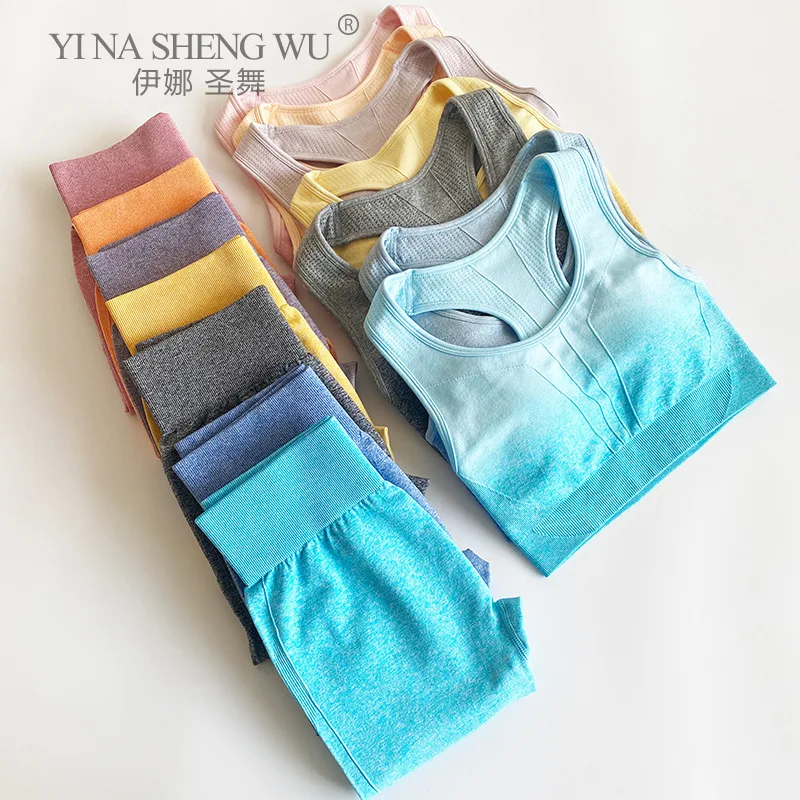 

Yoga Set for Women Gym Clothes Sports Bra+Pants Women's Tracksuit Gradient Color 2 Piece Set Fitness Clothing Workout Clothes