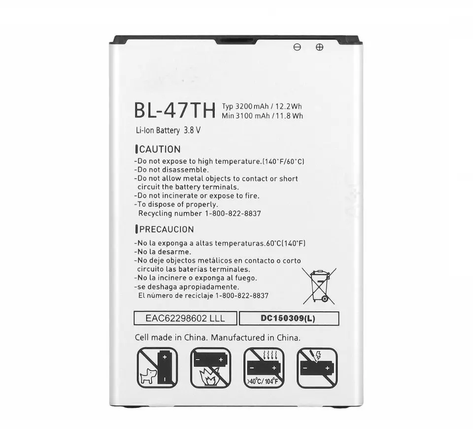 Сменный аккумулятор для LG Optimus G Pro 2 F350 F350K F350S F350L D837 D838 F240K E980 E988 E940 F310 D684 3200 мАч 1