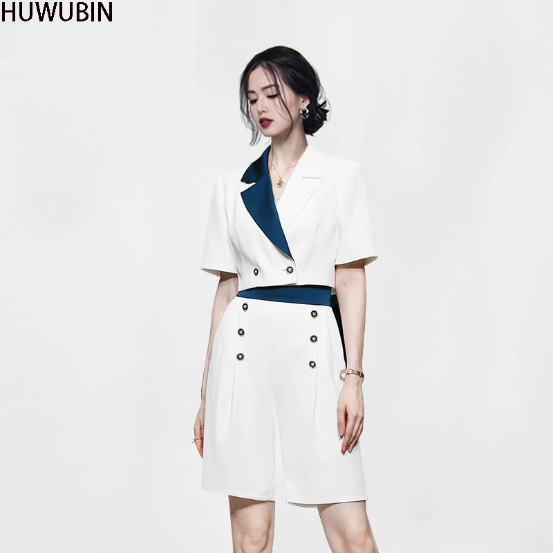

2021 Korean New Professional Women's Temperament Suit Collar Double Breasted Top + High Waist Straight Shorts Two Piece Set