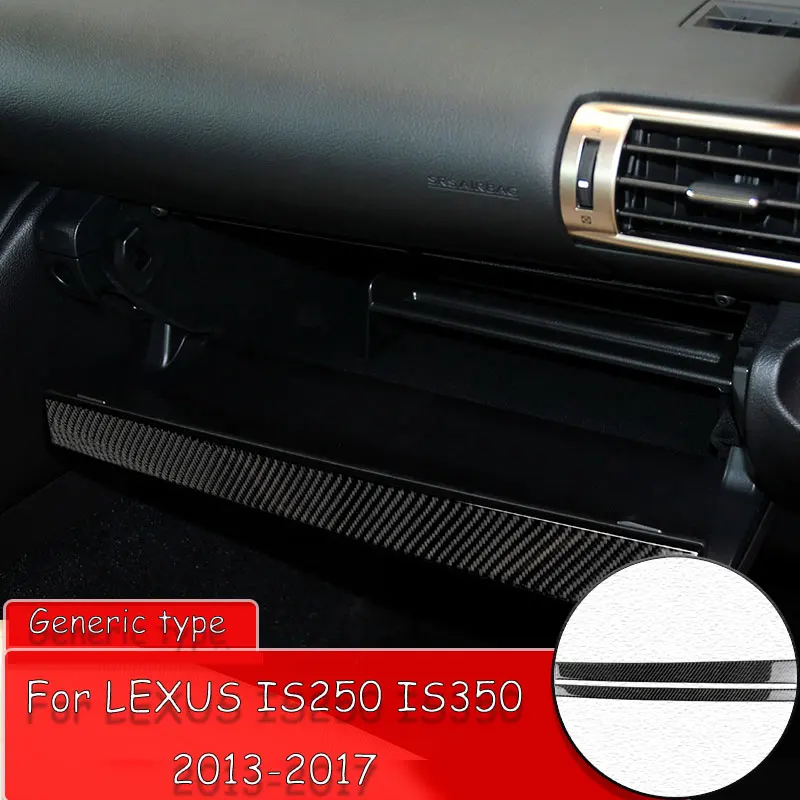 2 шт. обшивка для консоли из углеродного волокна LEXUS IS250 IS350 2013 2018|Наклейки салона