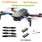 Аккумулятор для дрона 4DRC F9, 7,4 В, 2500 мАч