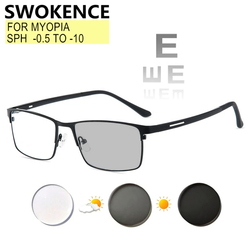 Очки унисекс по рецепту близорукости от-0 25 до-12 индекс оправы из сплава 1 56 61 67