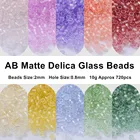 Стеклянные японские бусины Миюки делики, матовые бусины на талию для изготовления ювелирных изделий, ожерелья, браслета, аксессуары для рукоделия, 2 мм