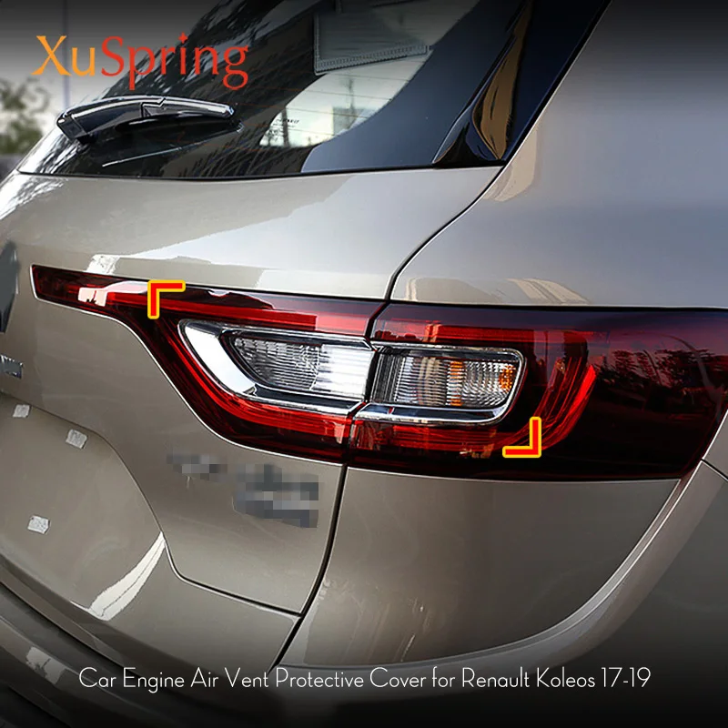 Для Renault Koleos 2016 2017 2018 2019 2020 заднего светильник абажур для лампы с металлическим