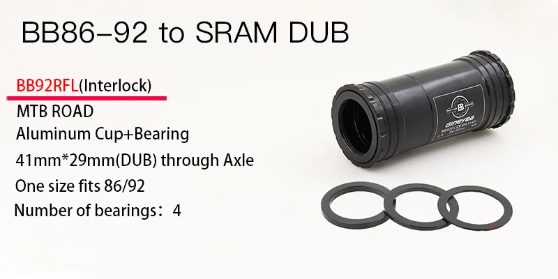 Кронштейны BB86 BB92DUB PF41DUB с 4 подшипниками для шоссейного велосипеда рама рамы