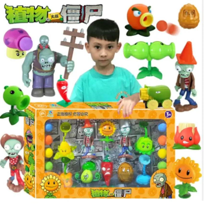 

ROHDE 1 Set of Plants vs Zombie Children Dolls Sunflower Launch 686 Series Educational Toys High Quality Toy Doll Set